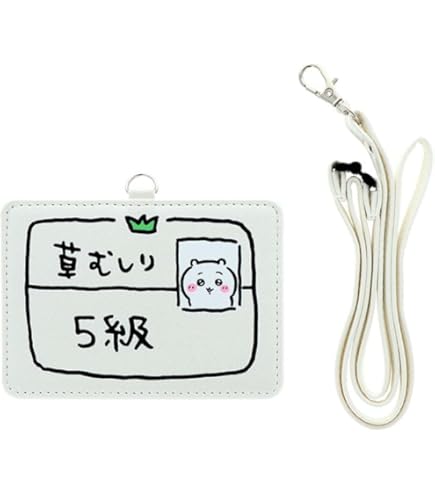 Amazon | [GammeC] IDカードホルダー NANA ナナ カードケース パス