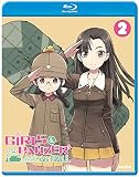 Girls Und Panzer Das Finale - Part 2 [Blu-ray]