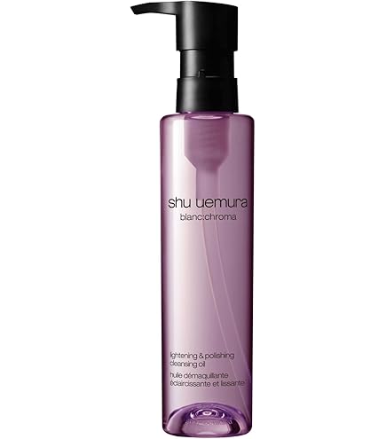 Amazon | シュウウエムラ クレンジング オイル フレッシュクリア