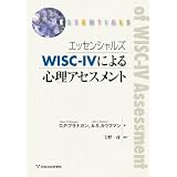 Repository Hyogo U Ac Jp