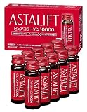 アスタリフト (ASTALIFT) コラーゲンドリンク ピュア コラーゲン 10000 (1箱 30ml×10本） ノンカフェイン ピーチヨーグルト味 オルチニン ビタミンC セラミド
