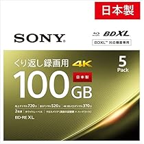 10セット　ソニー ブルーレイディスク BD-RE XL 100GB 3枚入り Amazon.co.jp: 日本製 ブルーレイディスク BD-RE XL 100GB