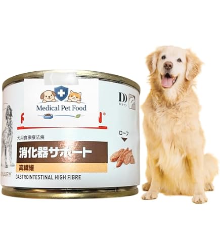 Amazon.co.jp: ロイヤルカナン 療法食 消化器サポート 低脂肪 ウェット