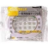 ニトムズ:ニトムズ 一般両面テープSE 10X20 J0401 型式:J0401