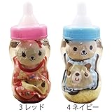 【SiShuNon/シシュノン】クマウサヌイグルミスタイSET F 4 ネイビー