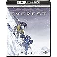 エベレスト (4K ULTRA HD + Blu-rayセット)