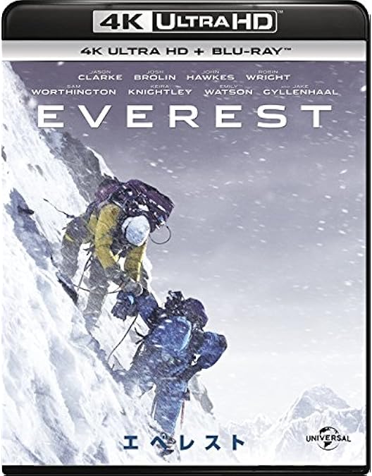 ゼロ・グラビティ スペシャル・エディション('13米)〈初回限定生産・2枚組〉 ゼロ・グラビティ スペシャル・エディション（2枚組）【初回限定