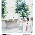 青春映画が好きだった