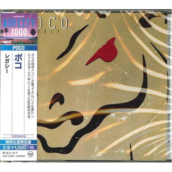 Amazon.co.jp: Ghost Town / Inamorata (2in1): ミュージック