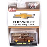 M2 MACHINES 1:64scale MiJo EXCLUSIVE-1975 CHEVROLET SILVERADO - THE BROWN BAGGER M2マシーンズ 1：64スケール MiJo 限定 - 1975 シボレー・シルバラード - ザ・ブラウンバガー [並行輸入品]