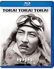 Amazon.co.jp: 激動の昭和史 沖縄決戦 Blu-ray : 小林桂樹, 丹波哲郎