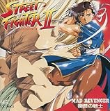 �X�g���[�g�t�@�C�^�[IIVol.2 MAD REVENGER ���Q�̐�m