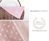 【やわらか4重ガーゼの　かさばらないバスタオル】たっぷり吸水・すぐ乾く☆毎日のお洗濯の負担を軽減♪普段使いから持ち運びも　収納も場所をとらず省スペース♪　【日本製】　ファムベリー (ドットピンク)
