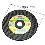 【アストロプロダクツ】アストロ 極薄切断砥石 105×1.0×15mm