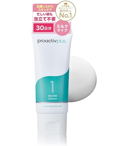 プロアクティブ リニューイング クレンザー 120mL
