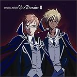 Drama Album Vie Durant �U