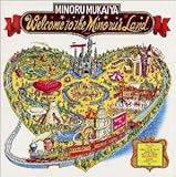 �~�m���E�����h