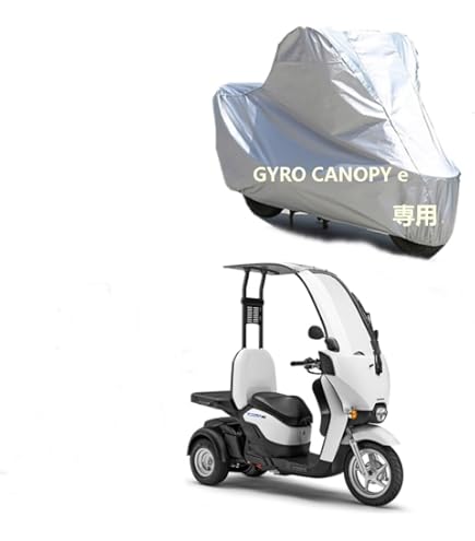 Amazon.co.jp: Hondaバイクカバー ホンダジャイロキャノピー専用裏起毛