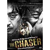 チェイサー ディレクターズ・エディション【初回限定生産2枚組】 [DVD]