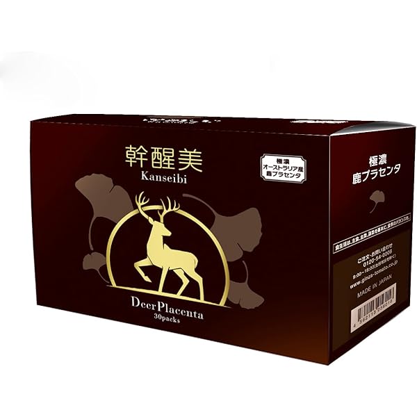 Amazon | 幹醒美 KANSWIBI パウチタイプ 鹿プラセンタ プラセンタ