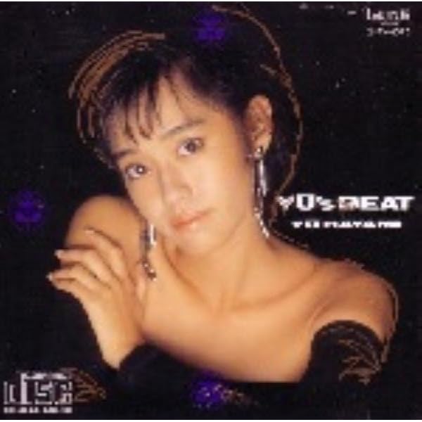 早見優 Thank YU Special Box 20th + おまけ 美品 Amazon.co.jp: Thank YU~30th Anniversary Special Box~ - 早見優 (DVD