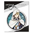 活撃 刀剣乱舞 山姥切国広 キーホルダー 9