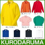 クロダルマ/レディース長袖ポロシャツ ニット/ カラー：49_ブラック サイズ：3L 品番：25441L