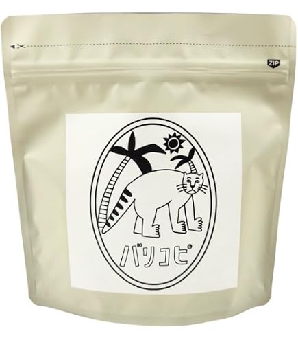 Amazon.co.jp: 【バリコピ】 インドネシア バリ島産 コピルアク