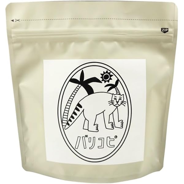 バリ直輸入 ジャコネココーヒー Amazon | 【バリコピ】 インドネシア バリ島産 コピルアク