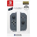 【Nintendo Switch対応】Joy-Con専用カバー ハードタイプ for Nintendo Switch