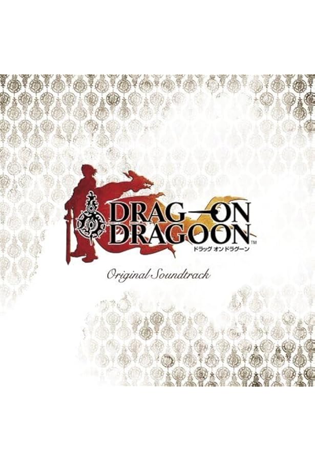 Amazon.co.jp: ドラッグオンドラグーン2 設定資料集 -Memory of blood