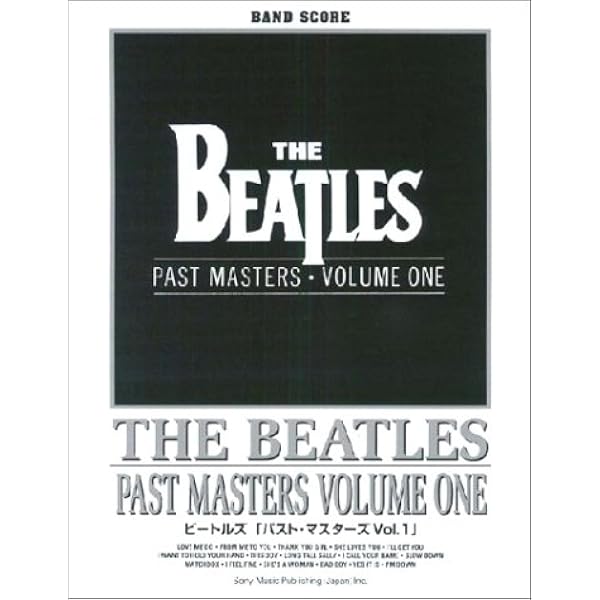 【新品】THE BEATLES PAST MASTERS 1&2 バンドスコア Amazon.co.jp: バンドスコア ビートルズ/パストマスターズ(2