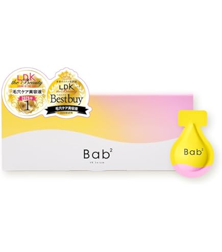 Amazon.co.jp: ビーシーエーディー B.C.A.D. インナーリフトセラム