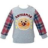 アンパンマン バイキンマン 裏毛 さがら刺繍 袖プリント 長袖トレーナー Anpanman ea3873-9225 90cm グレー