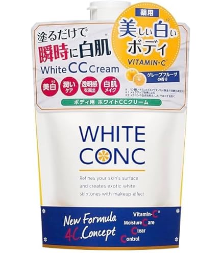 Amazon | ホワイト コンク ボディシャンプーCII 600mL