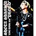 LIVE TOUR 2016"PROUD"（Blu-ray）
