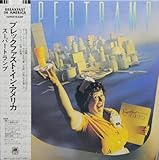 �u���b�N�t�@�X�g�E�C���E�A�����J