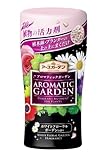 アロマティックガーデン ホワイトフローラルガーデン 160g