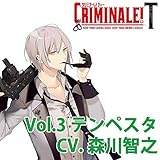 �J����48���Ԃ��삯������CD�u�N���~�i�[��!T�vVol.3 �e���y�X�^