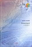 バンドスコアピースBP700 Dreamland / BENNIE K