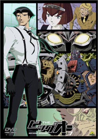 THE ビッグオー second season 7 | さとうけいいち | オリコンニュース