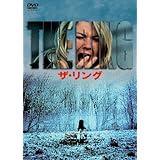 Amazon ザ リング2 完全版 Dtsスペシャル エディション Dvd 映画