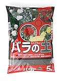 【当店オリジナル培養土】 ＳＢ バラの土 ５Ｌ 草炭効果で植物をしっかりと育てる！ 長年の経験からバラの栽培に最適な原料をブレンドしました！！ ミニバラやクリスマスローズにも 有機質肥料入り 園芸用土