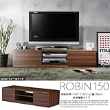 V37型対応テレビ台 背面配線収納棚付きデレビボード キャスター付きTVラック 幅150タイプ （ウォールナット）