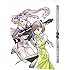 「DOUBLE DECKER! ダグ&キリル Vol.2(Blu-ray / 特装限定版)」