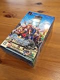 英雄伝説空の軌跡セット - PSP