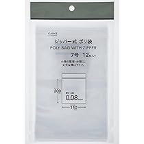 140サイズ　ブランド保存袋　大量　150枚以上 Zパック 150L | 業務用・個人用保冷ボックスのサンヨウキ