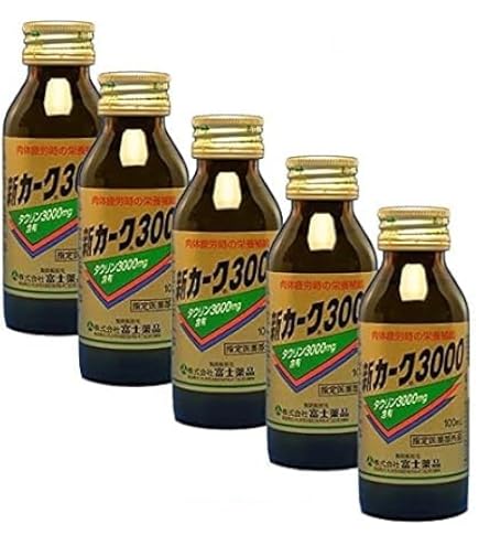 Amazon | 【指定医薬部外品】カーク3000ロイヤル2022 100mL×50本(富士