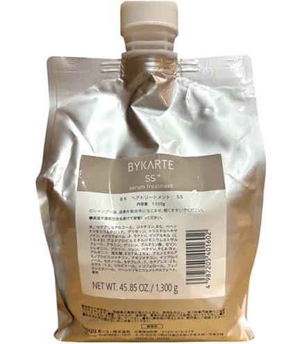 Amazon | ホーユー バイカルテ ヘアトリートメント SS 1300g レフィル