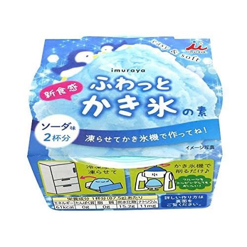 雪印メグミルク 毎日骨太 スキム 低脂肪